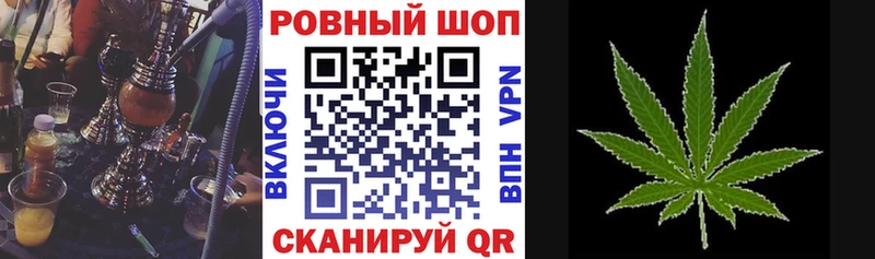 Купить наркотик Радужный Героин Мефедрон АМФЕТАМИН Гашиш СК Кокаин