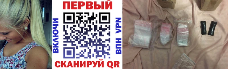 Amphetamine Premium  купить закладку  Радужный 