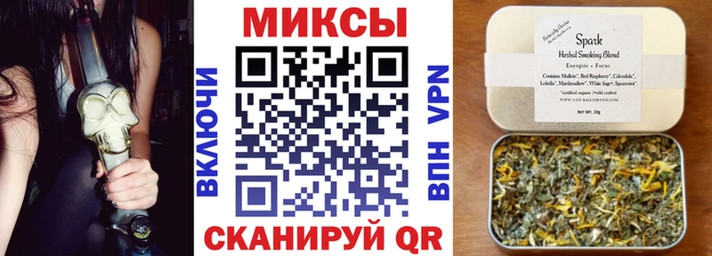 БУТИРАТ BDO  Радужный 