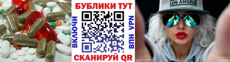 Экстази louis Vuitton мега ССЫЛКА Радужный