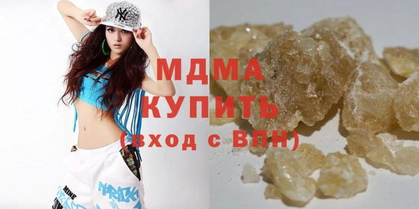 2c-b Баксан