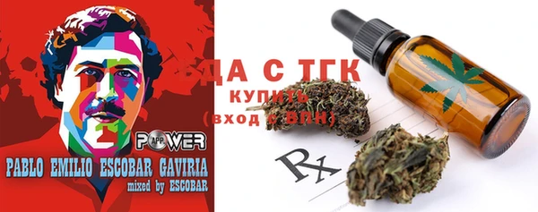 а пвп мука Армянск