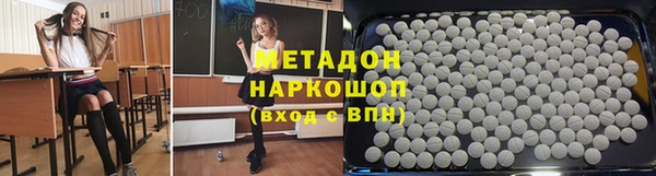 кокаин колумбия Семикаракорск