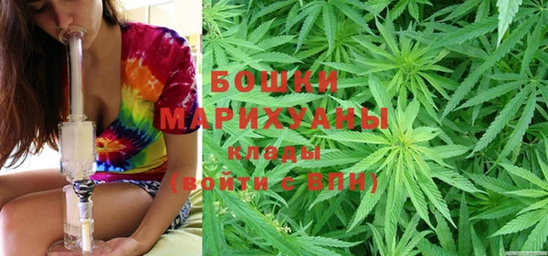 бутират Аркадак