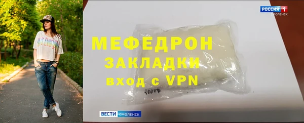 2c-b Баксан