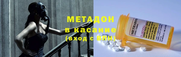 спиды Балабаново