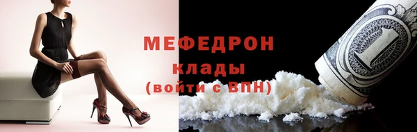 гашик Арсеньев