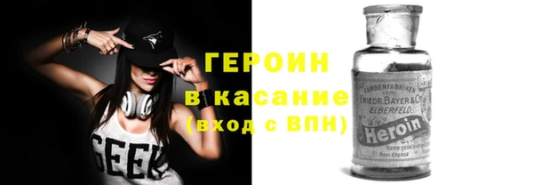 меф VHQ Балахна