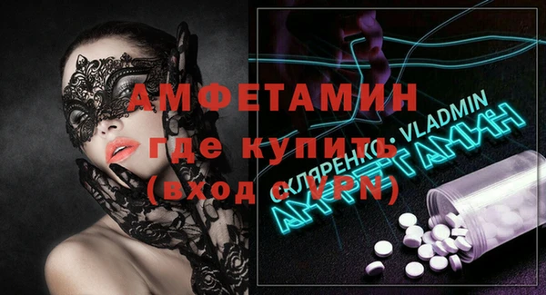 гашик Арсеньев