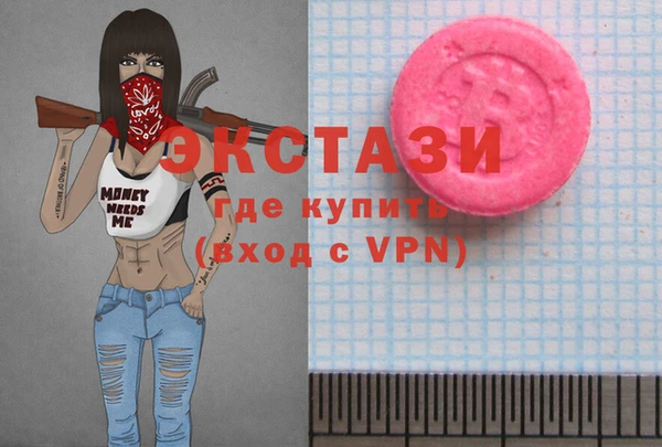 кокаин перу Алексин