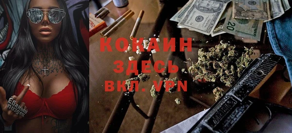 бутират Аркадак