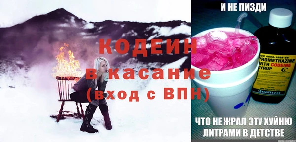 меф VHQ Балахна