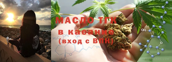 гашик Арсеньев
