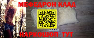 гашишное масло Усть-Илимск