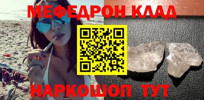 амф Усть-Джегута
