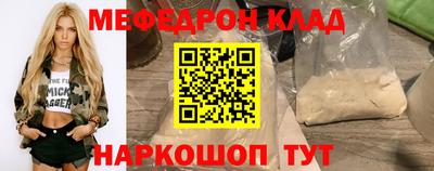 гашишное масло Усть-Илимск