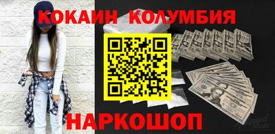 амф Усть-Джегута