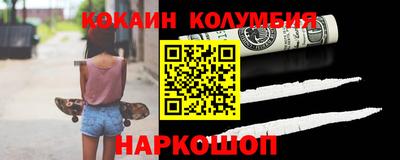 гашишное масло Усть-Илимск