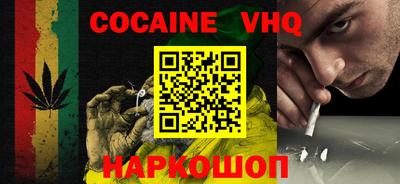 амф Усть-Джегута