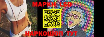 гашишное масло Усть-Илимск