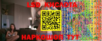 амф Усть-Джегута