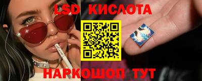 гашишное масло Усть-Илимск