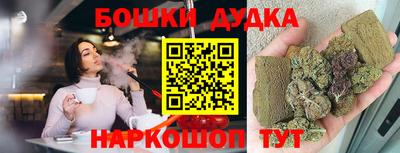 амф Усть-Джегута