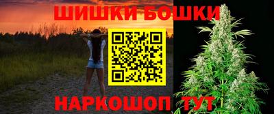 амф Усть-Джегута