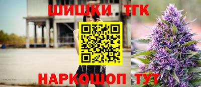 амф Усть-Джегута