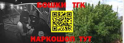 эйфоретик Уссурийск