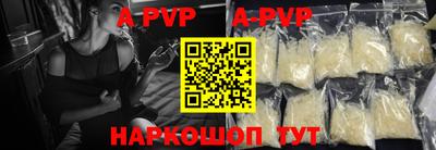 амф Усть-Джегута