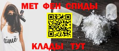 эйфоретик Уссурийск