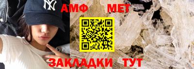 гашишное масло Усть-Илимск