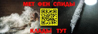 эйфоретик Уссурийск