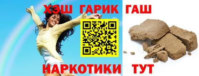 амф Усть-Джегута