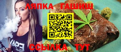 эйфоретик Уссурийск