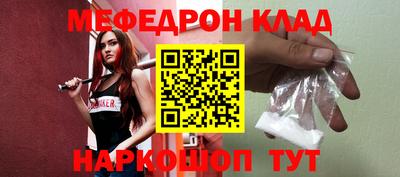 амф Усть-Джегута