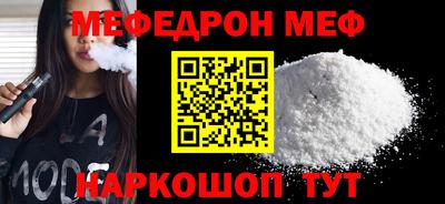 гашишное масло Усть-Илимск