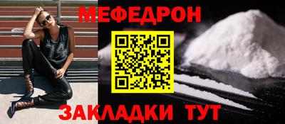 амф Усть-Джегута
