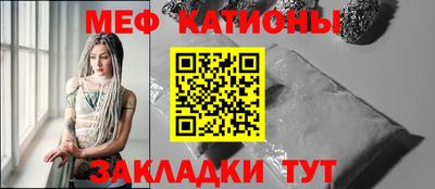 амф Усть-Джегута