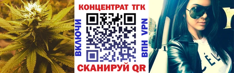 Дистиллят ТГК вейп  omg ССЫЛКА  Радужный 