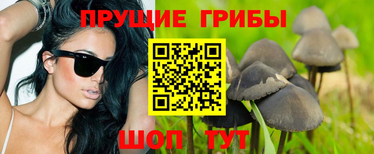  Кокаин Радужный